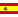 Espa&ntilde;ol